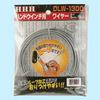 DLW-1300 �n���h�E�C���`�p���C���[ �X���[�G�b�` 07661911