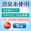 07689748