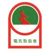 07693926