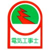 07693935