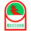 07693944