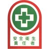 07694014