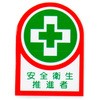 07694023