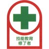 07694084