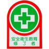 07694093
