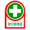 07694102