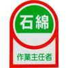07694127
