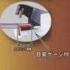 6003VA VAXgbp(AeBbg) VICTOR(ԉH) 07698205