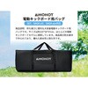 AINOHOT電動キックボード収納バッグ AINOHOT