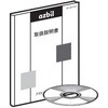 スマートローダパッケージ azbil(山武)