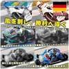 4025066154067 XN[ [VO NA 4025066154067 MRA(LAAhoX) 07759976