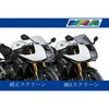 4025066172870 XN[ [VO X[N 4025066172870 MRA(LAAhoX) 07760089