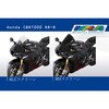 4025066169016 XN[ [VO ubN 4025066169016 MRA(LAAhoX) 07761480