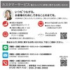 07762880