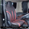 07770090