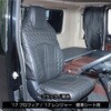 07770099