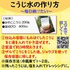 07770720,07770729,07770738