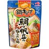 鍋キューブ 鯛と帆立の極みだし鍋 鍋キューブ