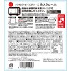 - 炾X}CvWFNg pDɐHׂĂق~lXg[l 炾X}CvWFNg 07771045