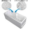 PFV2-1 ハイブリッド栽培用発泡スチロール容器 Plant Factory Ver2 フルセット ホワイトバリーン 07771621