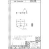 高感度・高機能ファイバ形光電スイッチ azbil(山武)