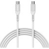 USB4 PD3.1 Type-C to C ケーブル(240W出力/40Gbps/1.0m)ホワイト アドテック