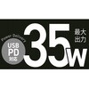 QTC-026BK Type-C AC[d QTJ 07781491