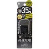 QTC-026BK Type-C AC[d QTJ 07781491