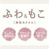 07792797,07792806,07792815,07792831,07792840