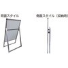 VASKACA1K oEXX^hŔ TOKISEI 07794030