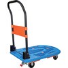 MPK-780-B-SS 軽量樹脂製運搬車カルティオ(新型)(スチールストッパー付) TRUSCO 07794145