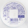 - [①] QBB `[YfU[g }_KXJoj6P QBB 07794371