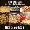 07795500,07795509,07795518,07795527,07795536,07795545