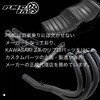 74-343/2 黒ダブルバンジョーボルト 74-343/2 PMC 07801730