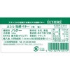 - [①] GVo^[ ubN (L) ЉY 07802685