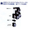 07809043,07809086,07809104,07809138,07809174,07809208