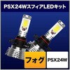 SHKNH030-S XtBALED tHOp SHKNH030-S SPHERELIGHT(XtBACg) 07817261