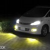 SHKNH030-S XtBALED tHOp SHKNH030-S SPHERELIGHT(XtBACg) 07817261