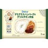 [冷凍]Delcy デミグラスハンバーグ&グリルチキン弁当 Delcy