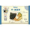 [冷凍]Delcy ザ・海苔弁 Delcy