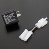 リペアウインカーリレー Z2タイプウインカセット 189-1328 PMC