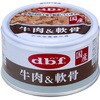 1102 & d.b.f 07830500