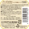 1440 vfrB OCt[ VjAp r[t d.b.f 07830825
