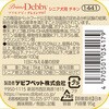 1441 vfrB OCt[ VjAp `L d.b.f 07830841