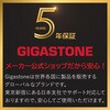 GJU3-AC44GY-32GB-1pk-R 2in1 OTG USB[ USB-A+Type-C Gigastone 07865116