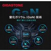 GJ-PD-7656B Gigastone 65W�}���[�d�� Gigastone 07865186