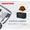 GJ-PD-7656B Gigastone 65W�}���[�d�� Gigastone 07865186