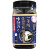 一等級佐賀有明海産味付のり 佐賀海苔