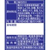 07899285,07899301