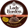 - [Ⓚ]fB[{[f~jJbv`R[g`bv fB[{[f 07899958